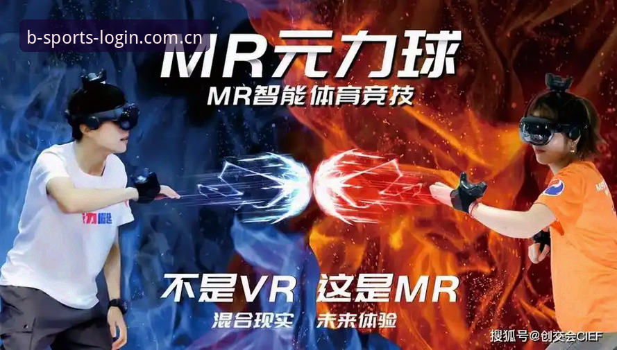 B体育平台下载实用指南：从官网入口到沉浸式体验的全流程解析
